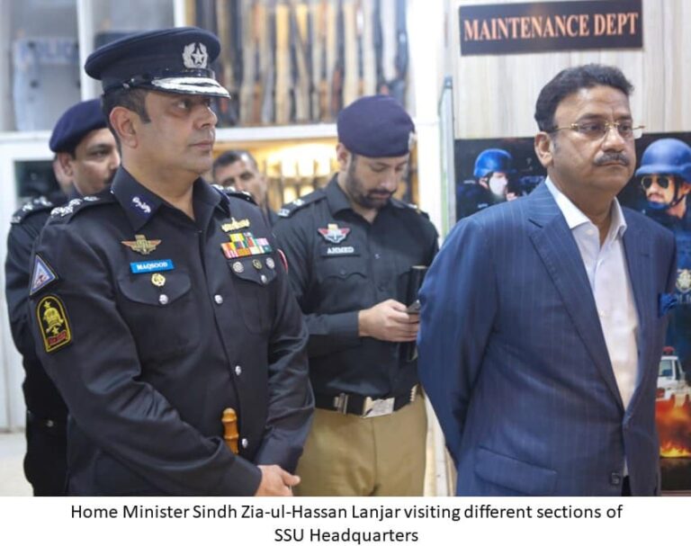 HOME MINISTER SINDH VISITS SSU HEADQUARTERS – PS&ESD